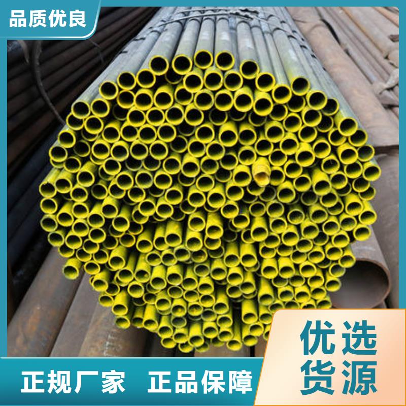 广受好评合金27SiMn厂家本地生产商