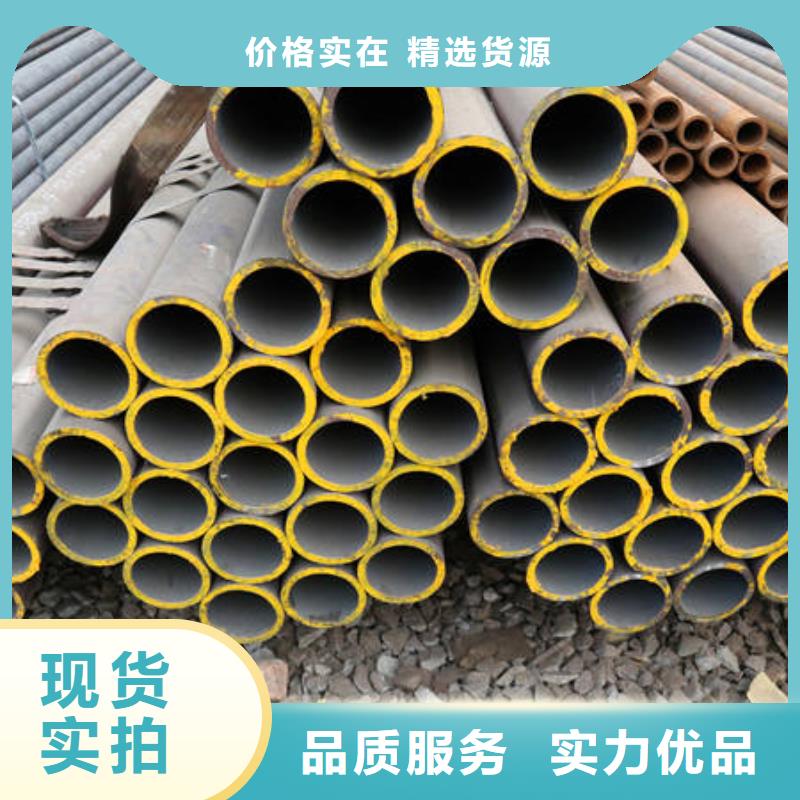 合金27SiMn就近仓库发车