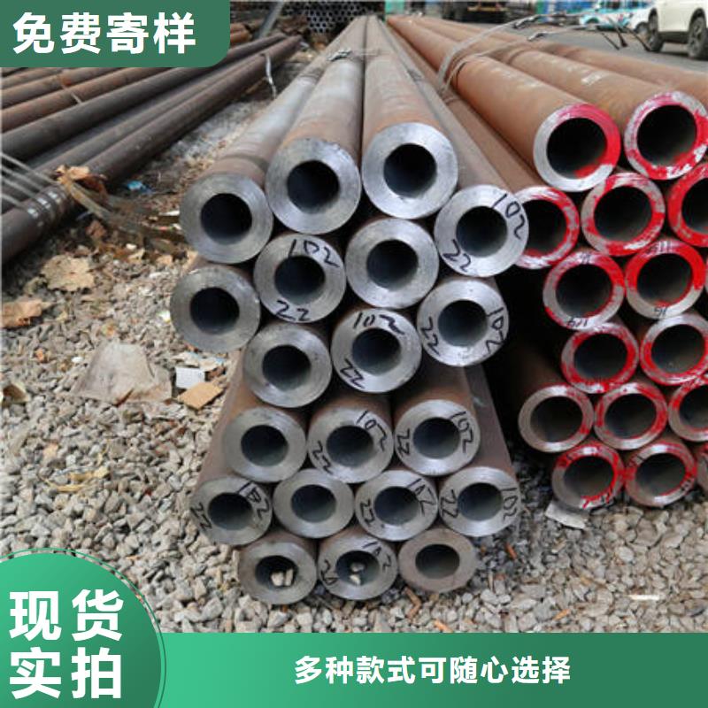 合金27SiMn、合金27SiMn廠家-本地品牌