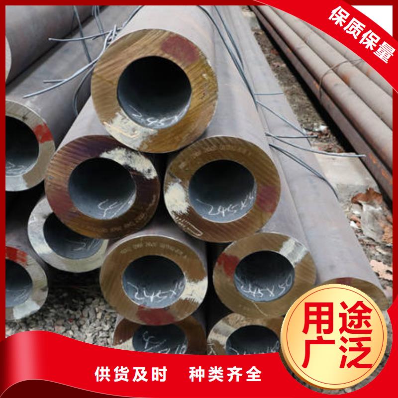 专业销售合金27SiMn-保质
