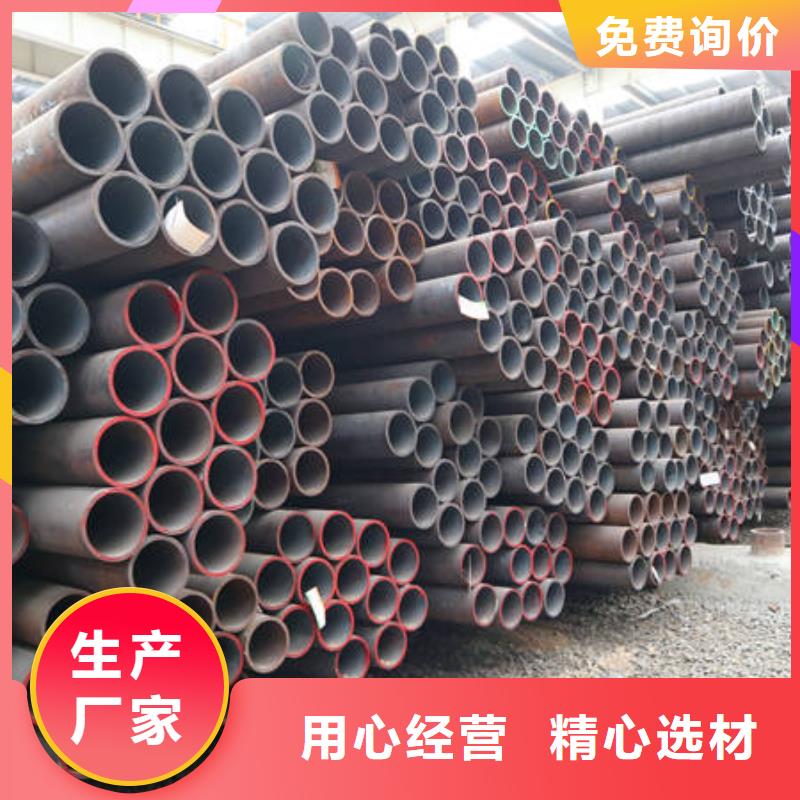 找合金12Cr1MovG厂家