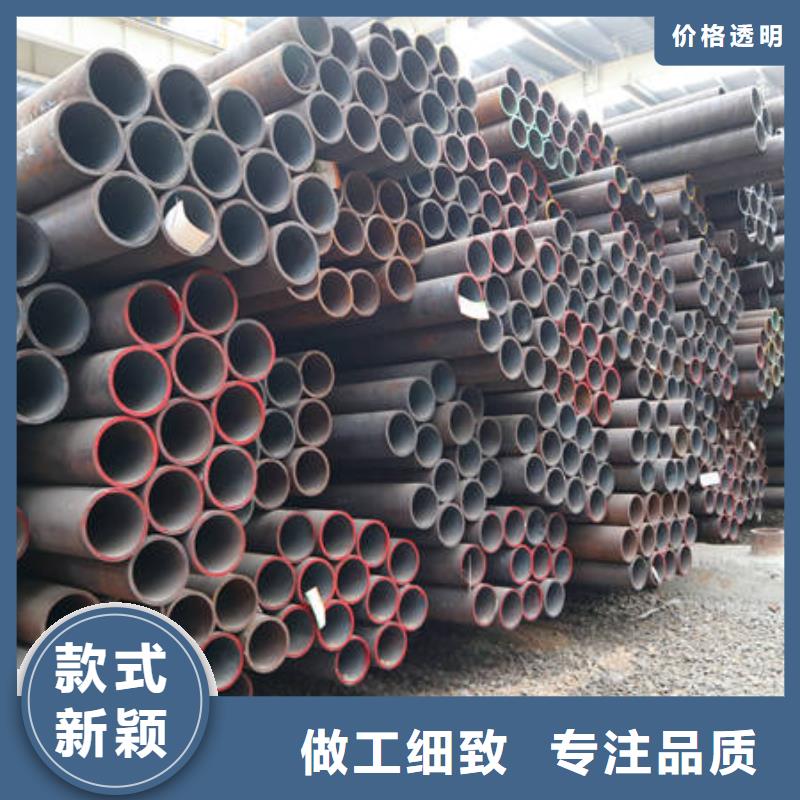合金12Cr1MovG-售后完善本地厂家
