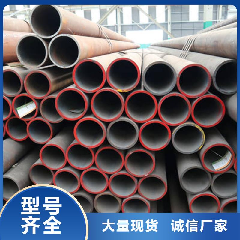 合金12Cr1MovG选购经验