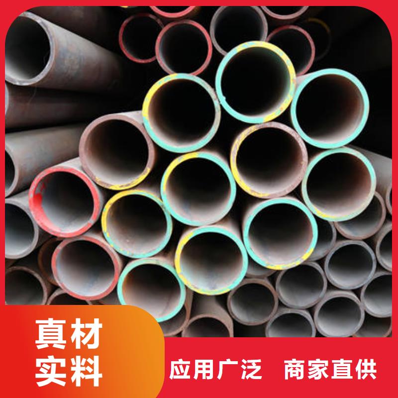 资讯：合金12Cr1MovG厂家不断创新
