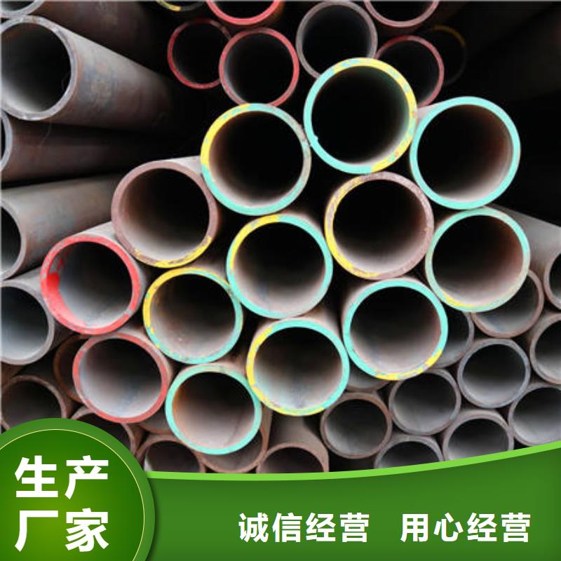 优选：合金12Cr1MovG品牌厂家当地制造商