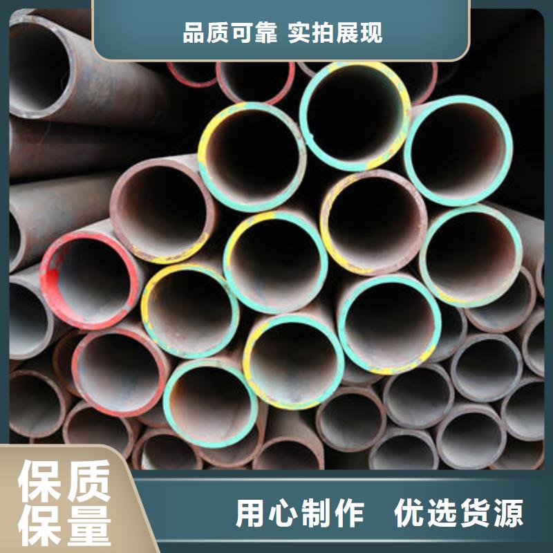 合金12Cr1MovG今日价格
