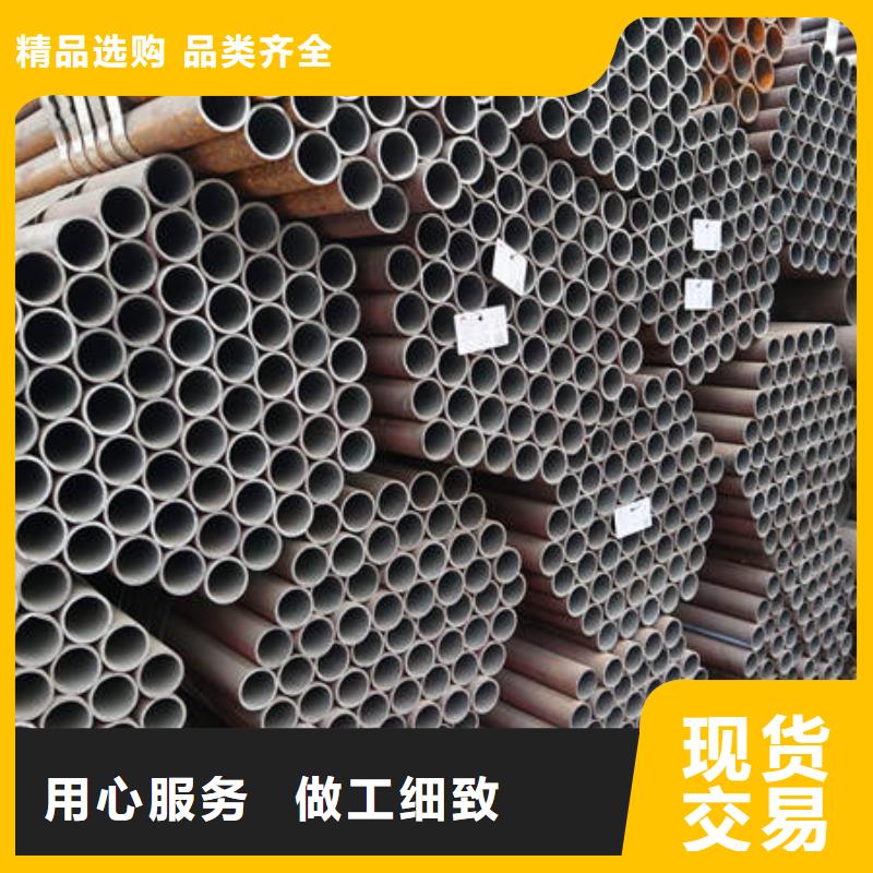 口碑好的合金12Cr1MovG供货商