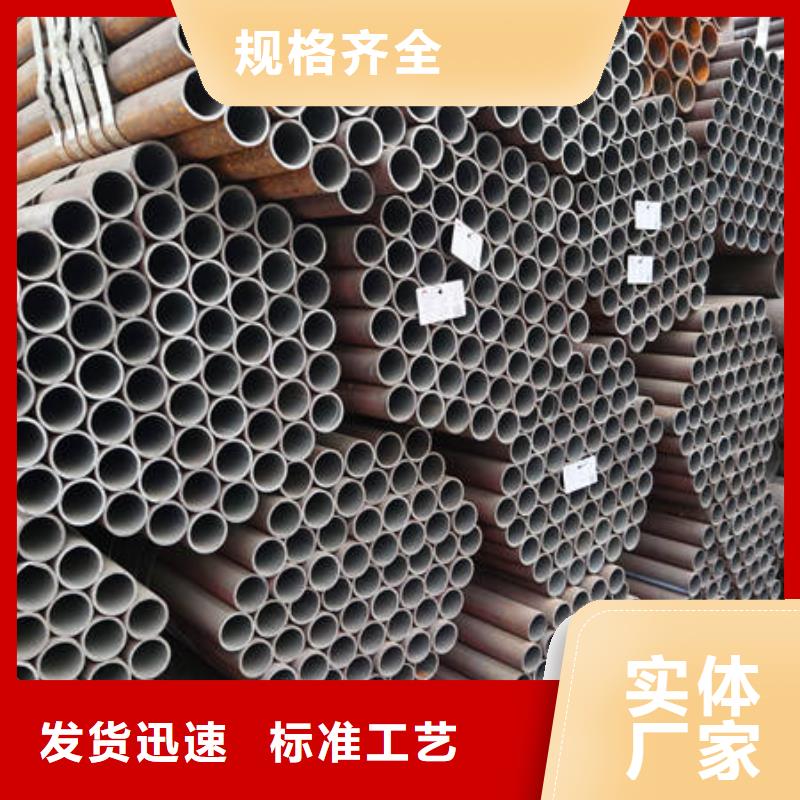 质量可靠的合金12Cr1MovG公司