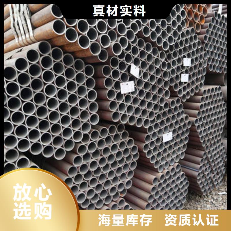 可定制的合金12Cr1MovG供应商