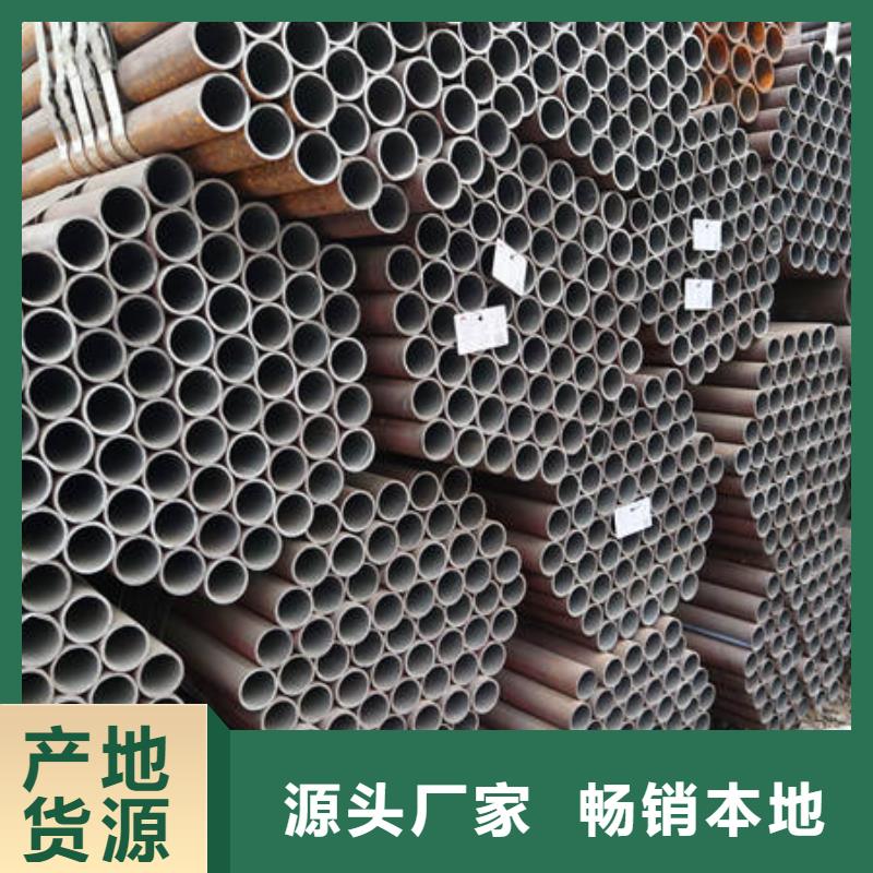 合金12Cr1MovG批发厂家价格优惠拥有多家成功案例