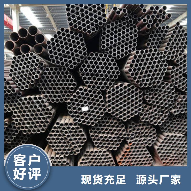 合金12Cr1MovG_诚信为本