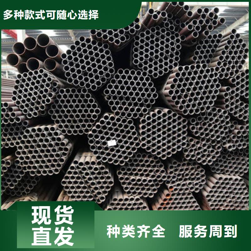 合金12Cr1MovG价格行情同城生产厂家