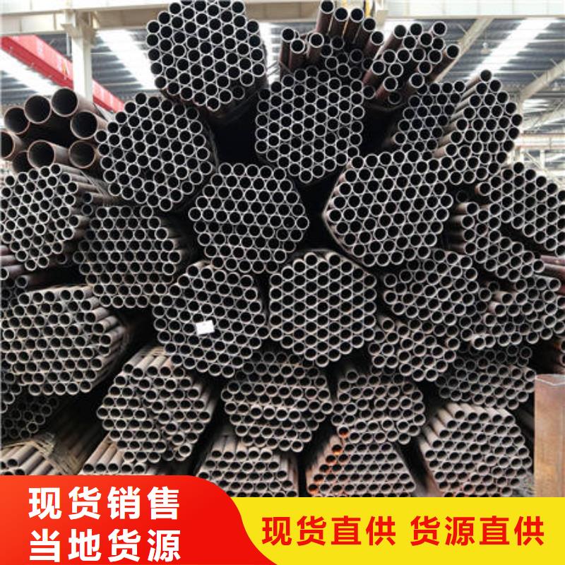 优质合金12Cr1MovG的经销商