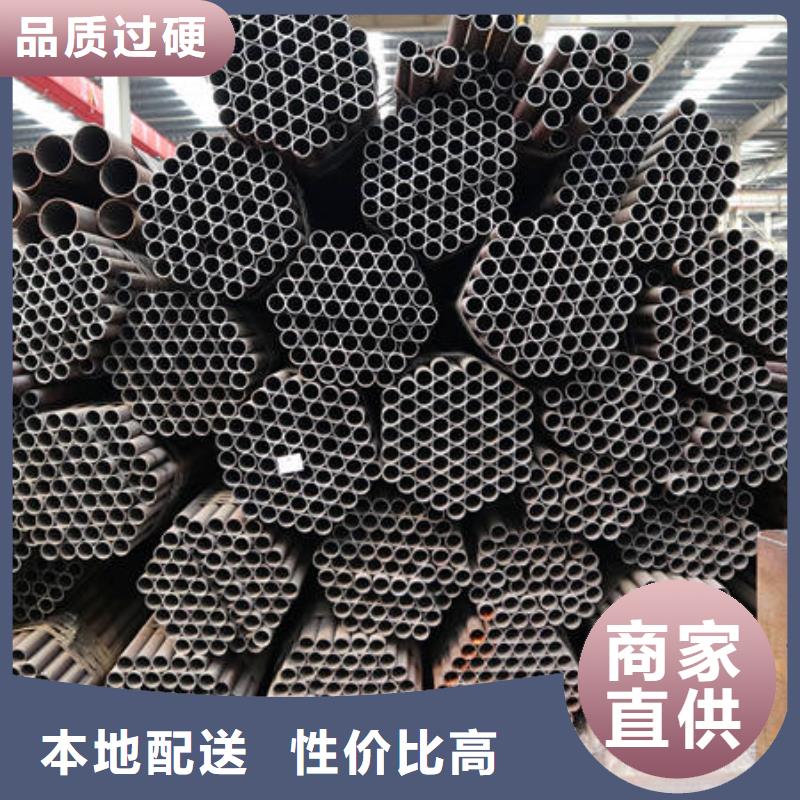 合金12Cr1MovG直供全国品牌:本地厂家