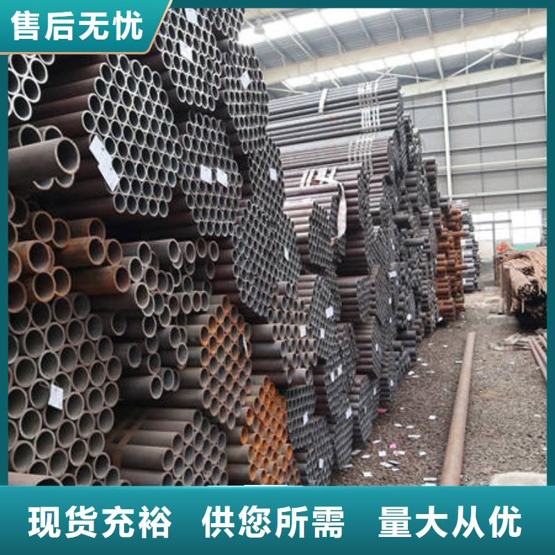 咨询：合金12Cr1MovG