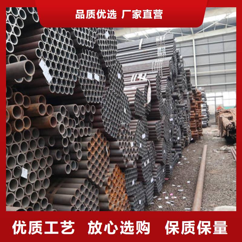 合金12Cr1MovG免费定制当地供应商