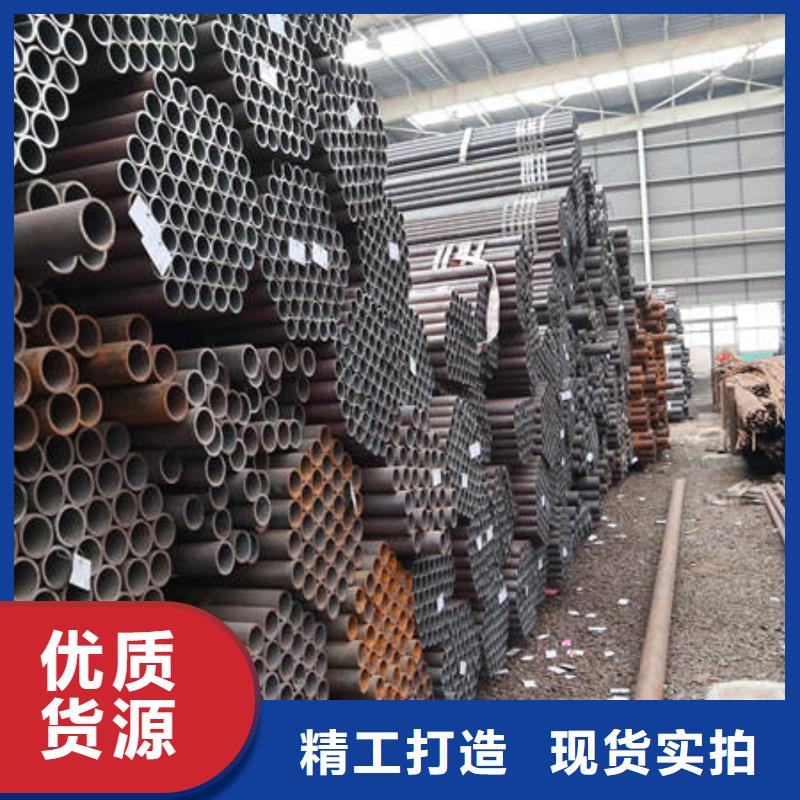 可定制的合金12Cr1MovG供应商