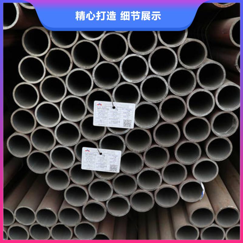 合金12Cr1MovG可在线咨询价格本地生产商