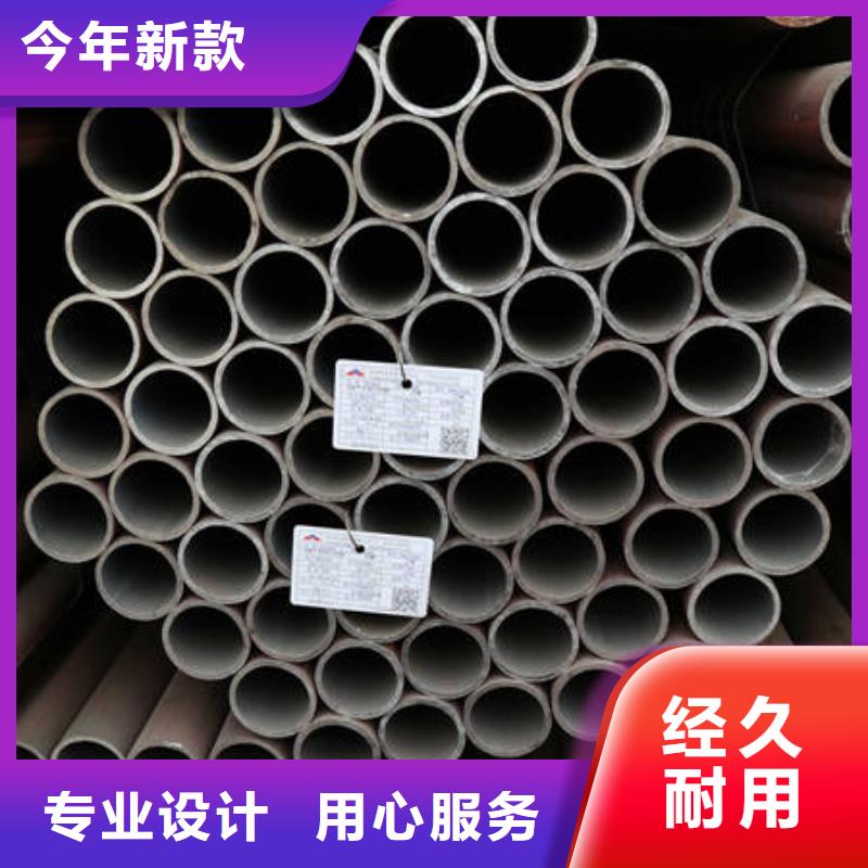 合金12Cr1MovG产品质量优良