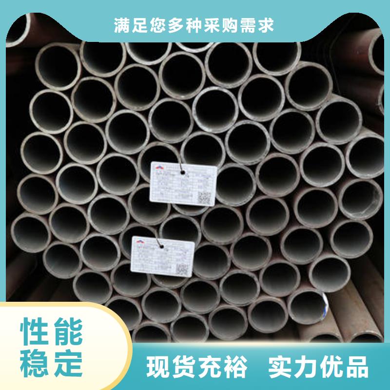 2025货到付款#合金12Cr1MovG#生产厂家