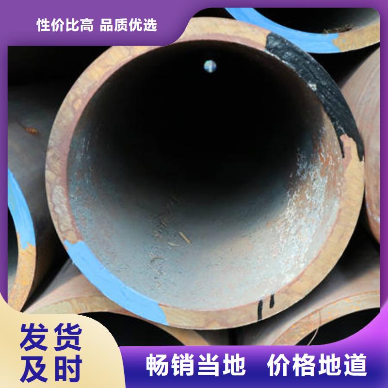 合金12Cr1MovG正规厂家生产
