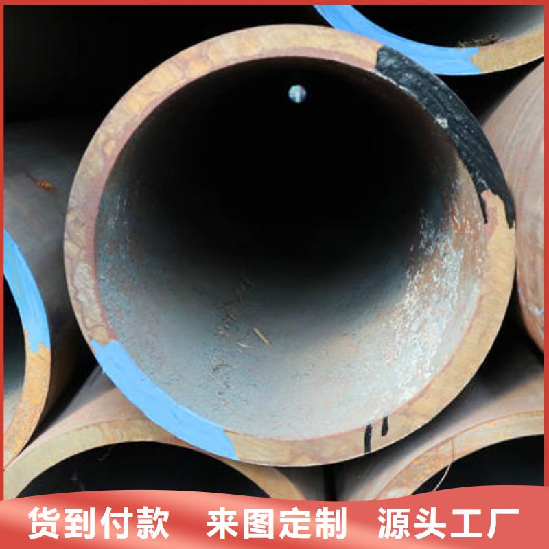 合金12Cr1MovG产品质量优良