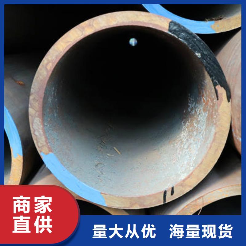 合金12Cr1MovG实体大厂家