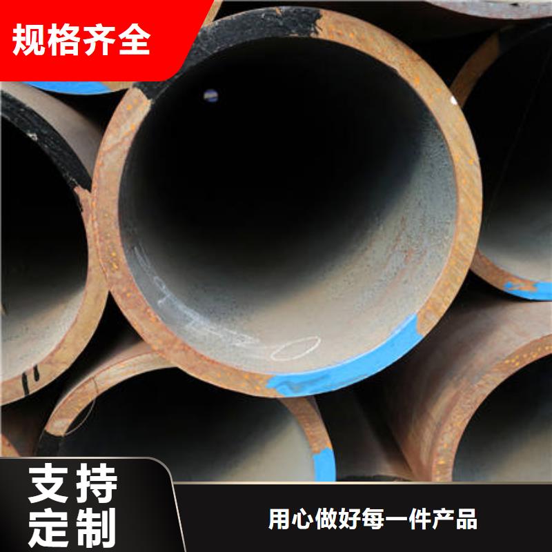 合金12Cr1MovG大品牌有保证
