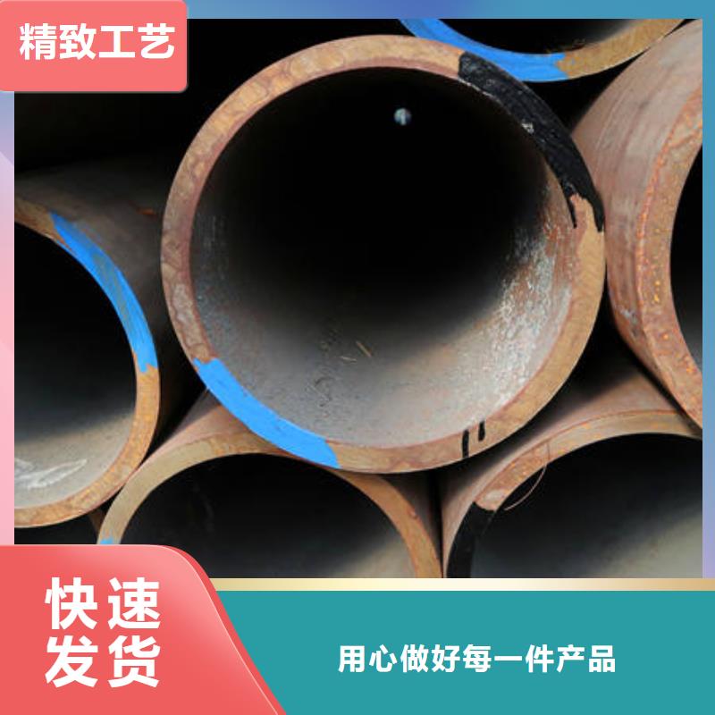 合金12Cr1MovG行业品牌厂家本地厂家