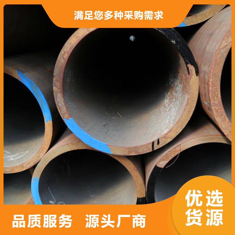 合金12Cr1MovG可靠满意