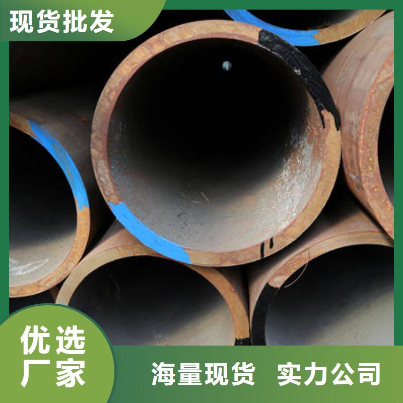 合金12Cr1MovG大品牌有保证
