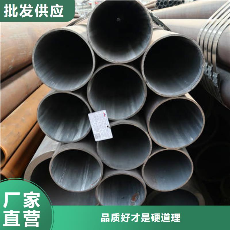 定做合金12Cr1MovG