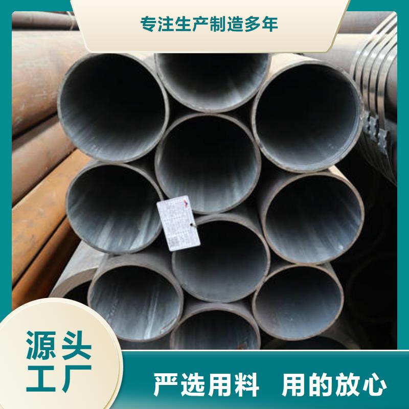合金12Cr1MovG-合金12Cr1MovG价廉