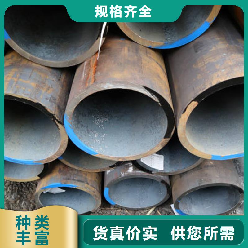 服务周到的合金12Cr1MovG经销商
