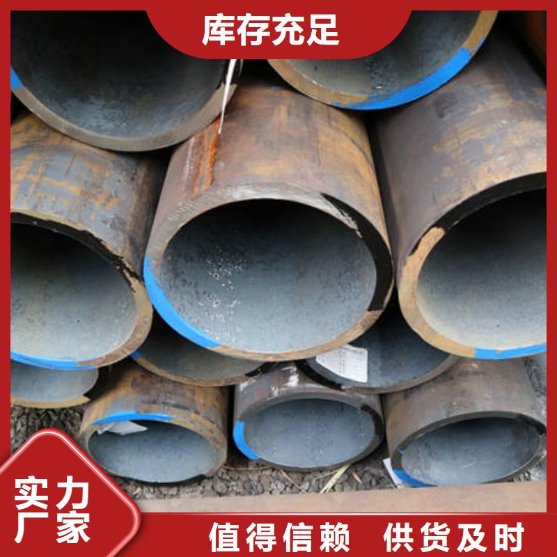 采购合金12Cr1MovG必看-高性价比