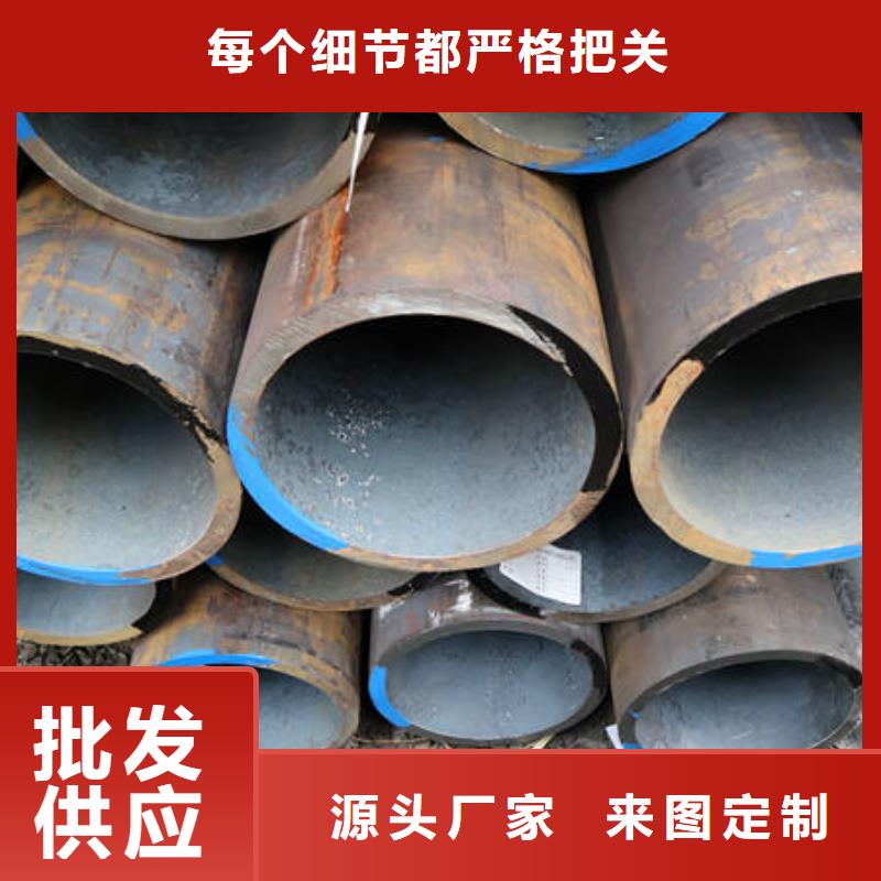 合金12Cr1MovG品质与价格以质量求生存