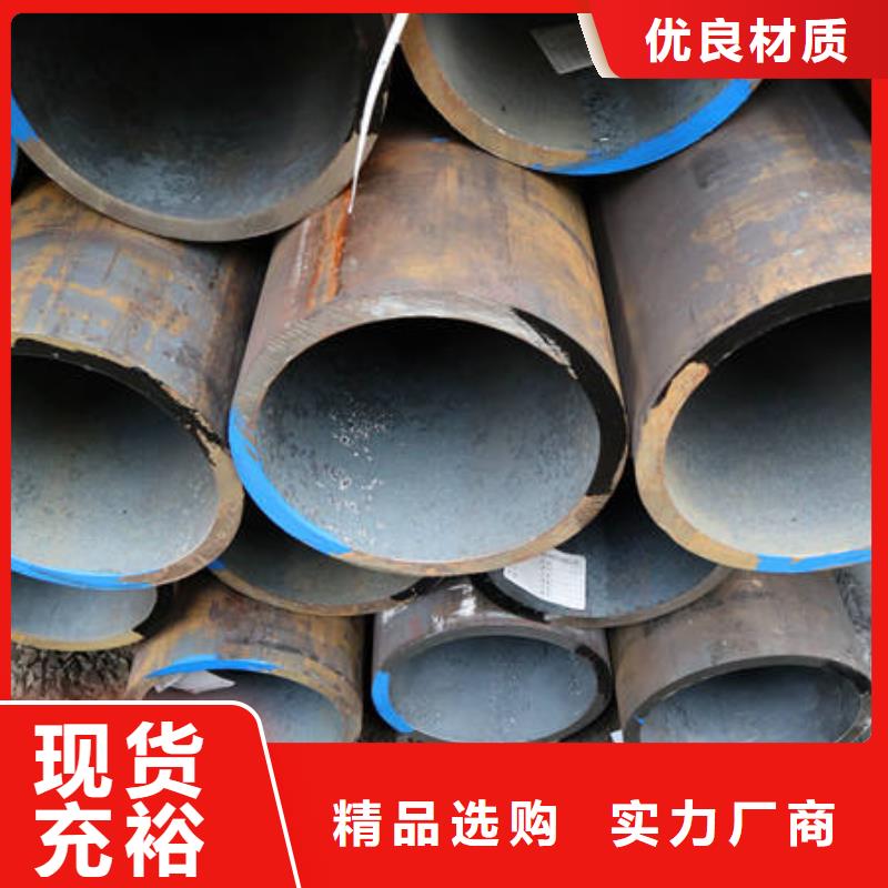 优选合金12Cr1MovG厂家