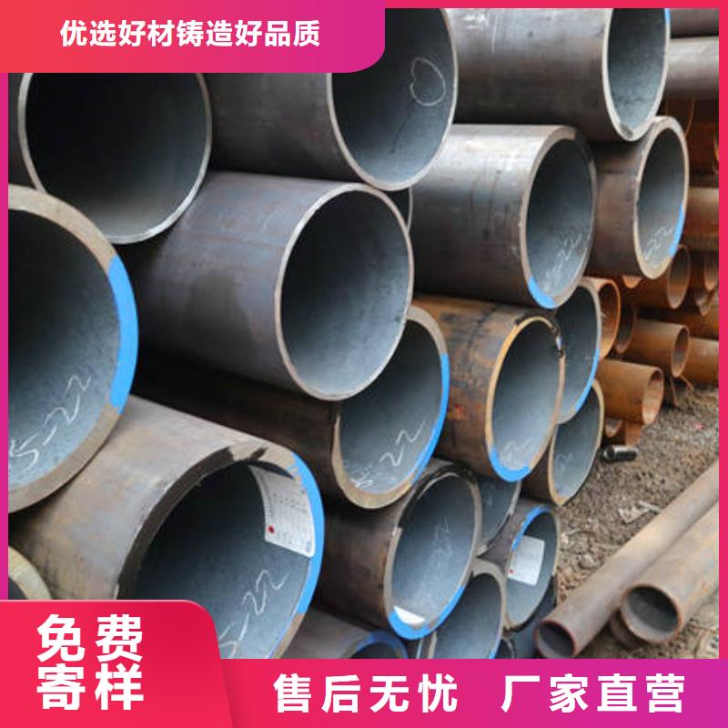合金12Cr1MovG厂家优势优选好材铸造好品质