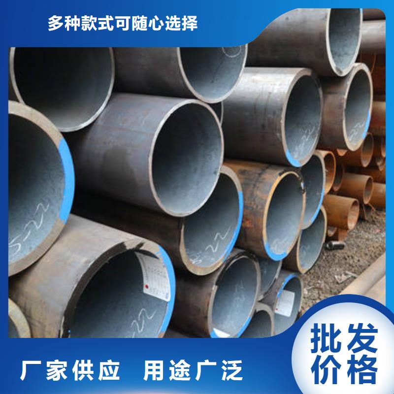 合金12Cr1MovG、合金12Cr1MovG生产厂家