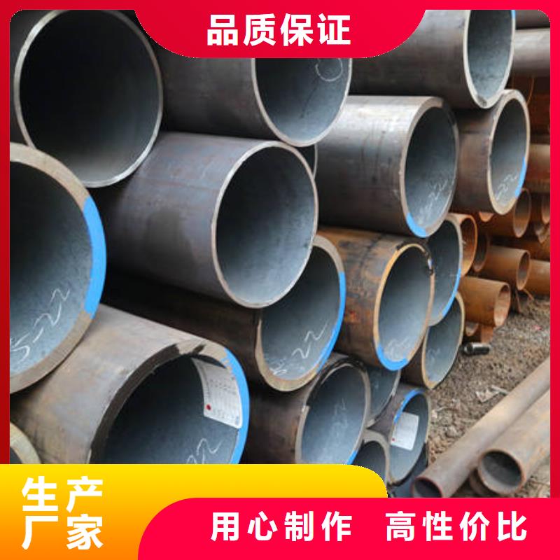 合金12Cr1MovG产品质量优良