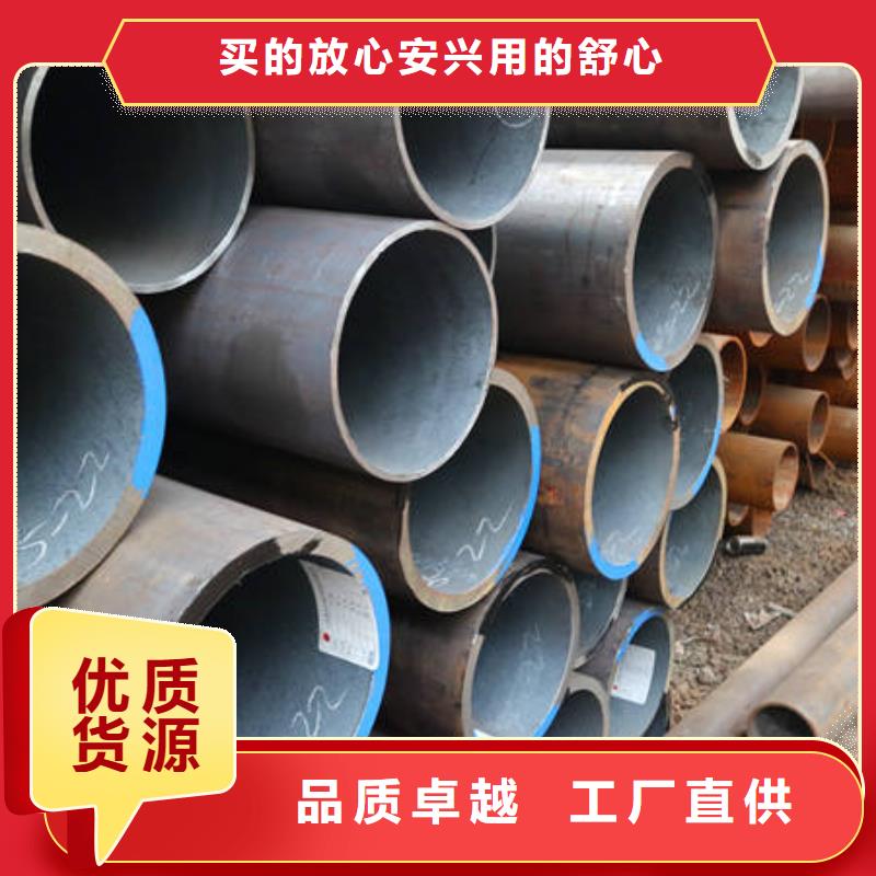 合金12Cr1MovG工艺先进今日价格