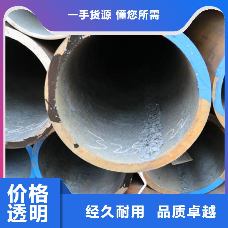 实力雄厚的合金12Cr1MovG供应商品牌企业