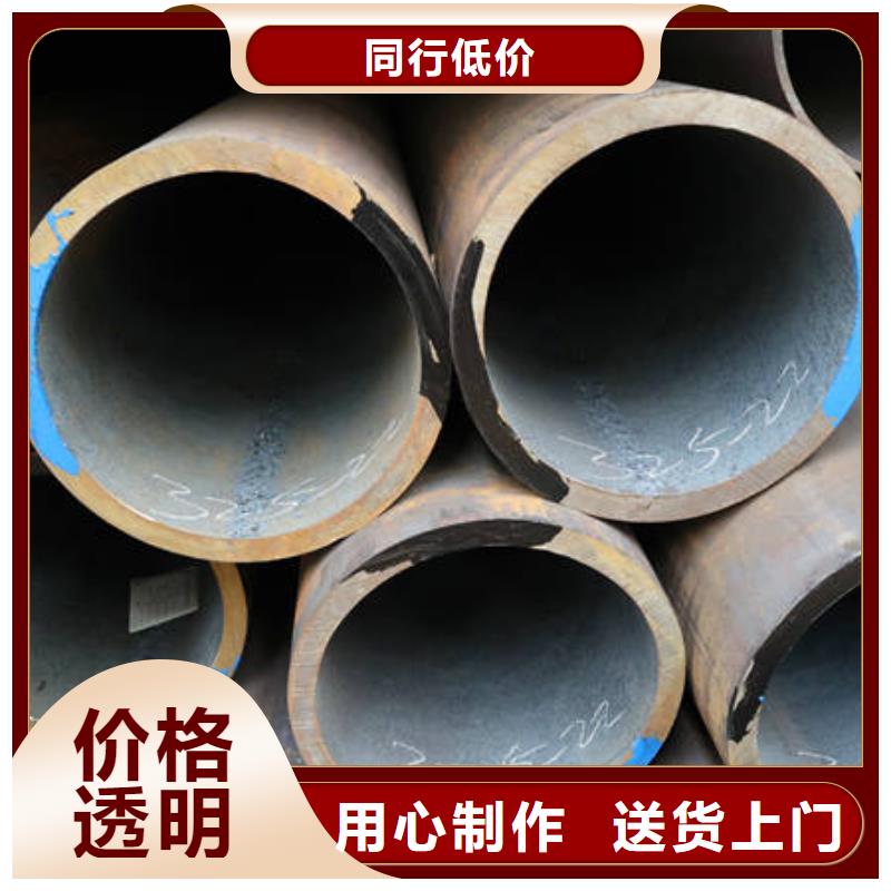 合金12Cr1MovG施工安装