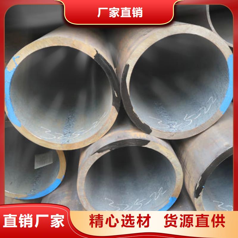 合金12Cr1MovG企业-让您放心