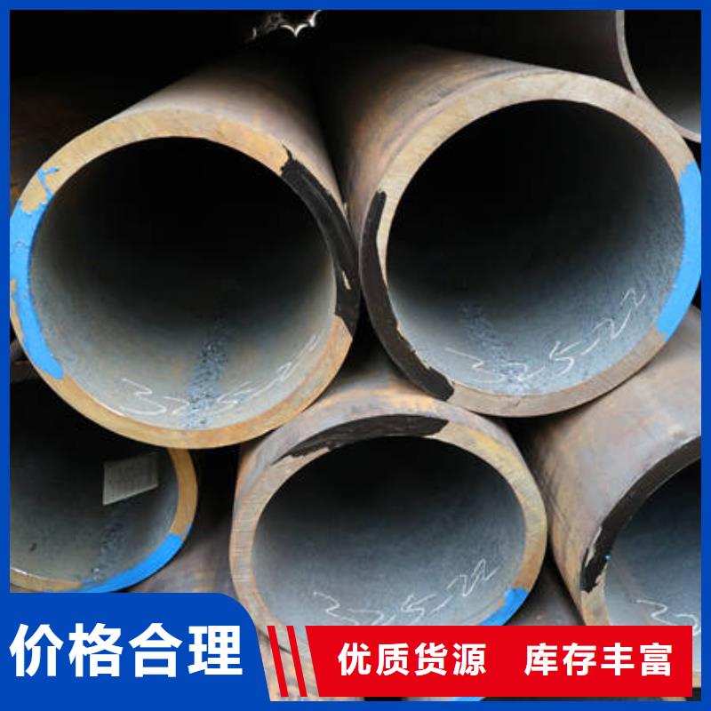 批发合金12Cr1MovG的经销商本地经销商