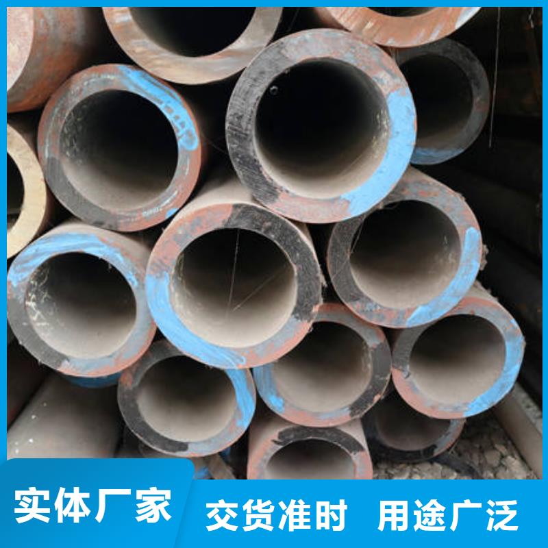 合金12Cr1MovG好货