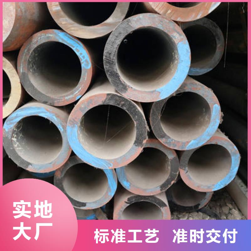 合金12Cr1MovG今日价格