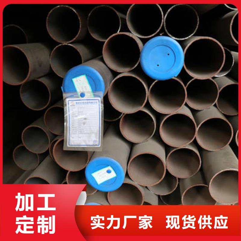 2025货到付款#合金12Cr1MovG#生产厂家当地生产商