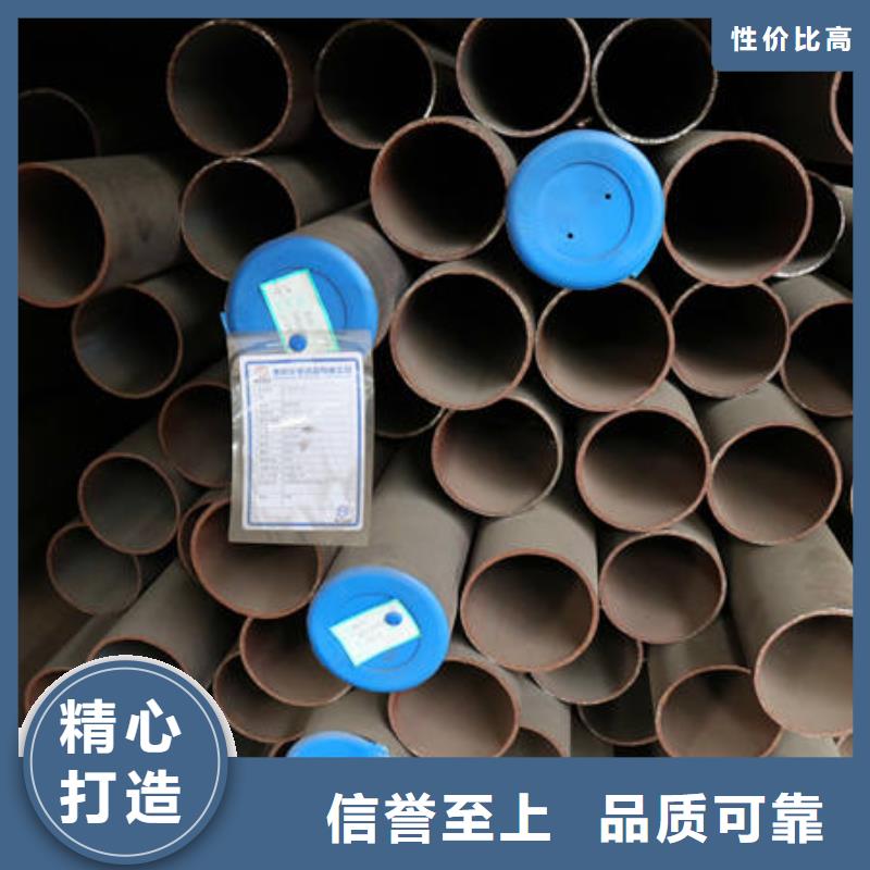 合金12Cr1MovG库存量充足认准大品牌厂家