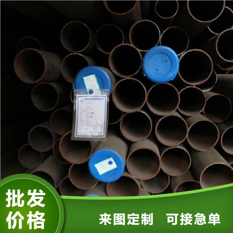 合金12Cr1MovG、合金12Cr1MovG生产厂家_规格齐全